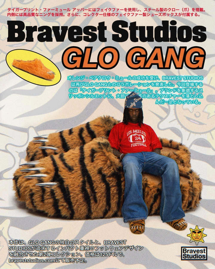 Bravest Studios: New York's Finest